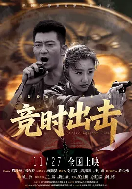 麻花传mv在线看免费观看电视剧完整版